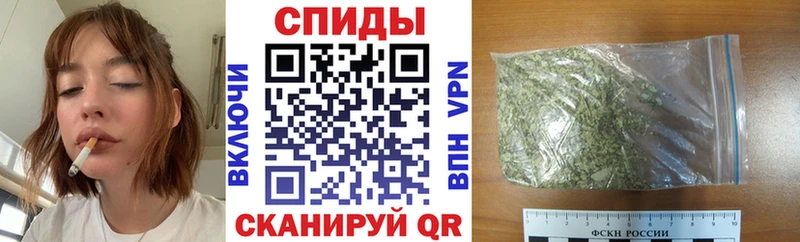 Бутират Butirat  Купить  Видное 
