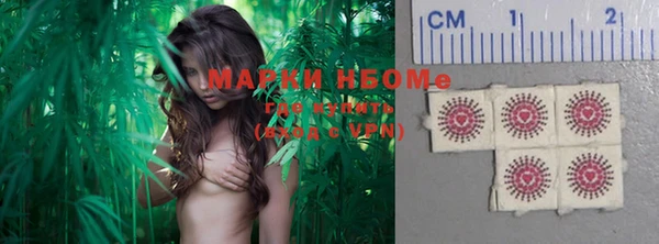 альфа пвп VHQ Елизово
