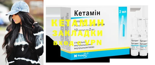MDMA Premium VHQ Елабуга
