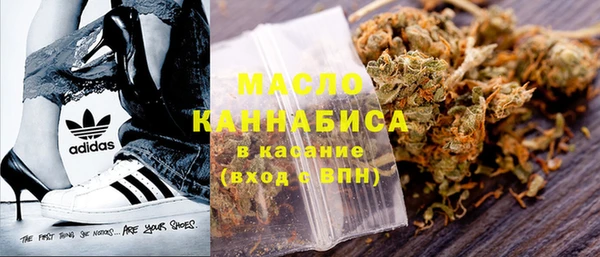 MDMA Premium VHQ Елабуга
