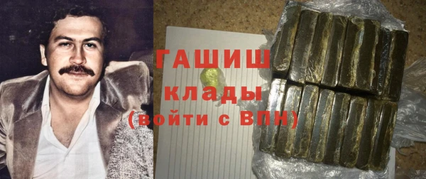 MDMA Premium VHQ Елабуга